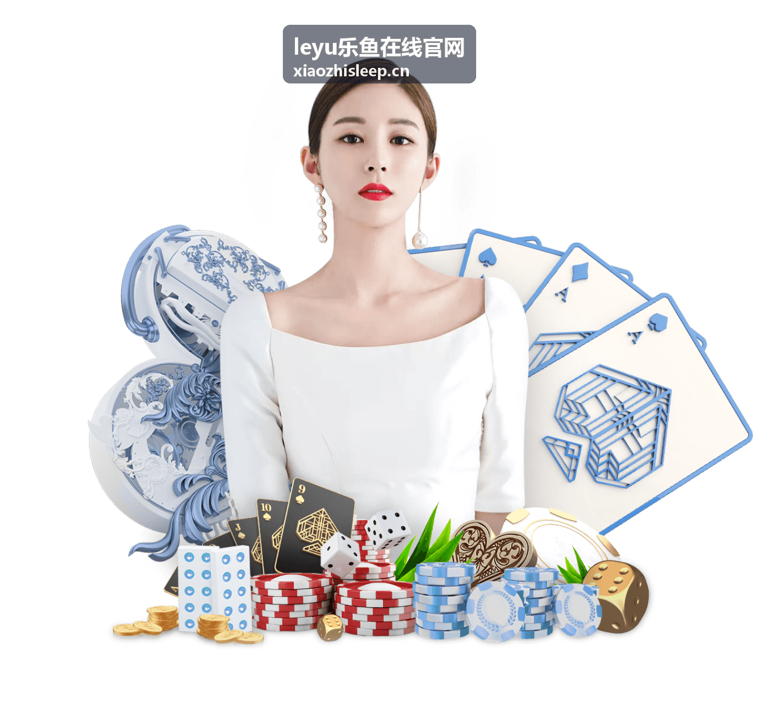 leyu乐鱼在线官网 - 电子游艺